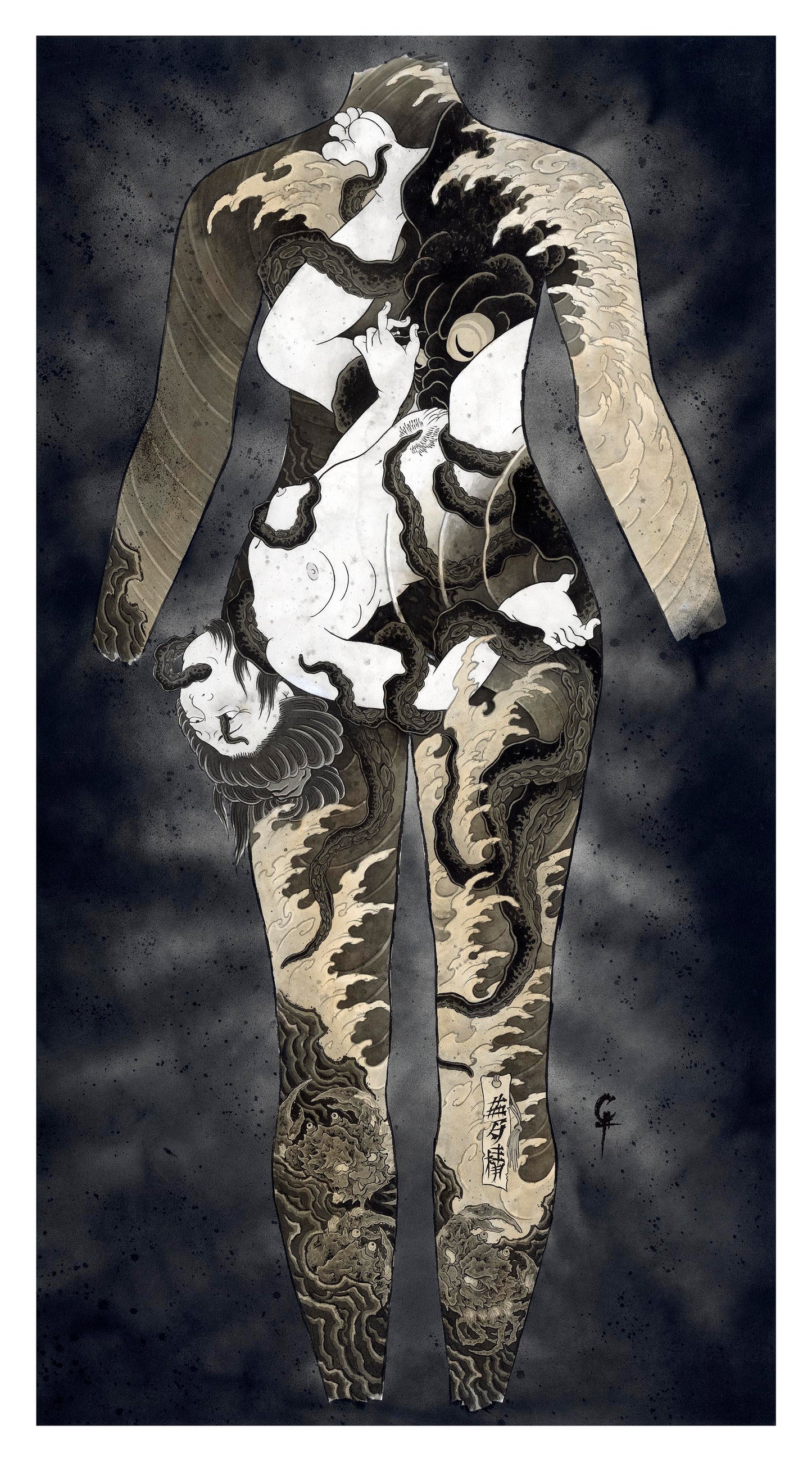 Colton Smith - 2026 Print