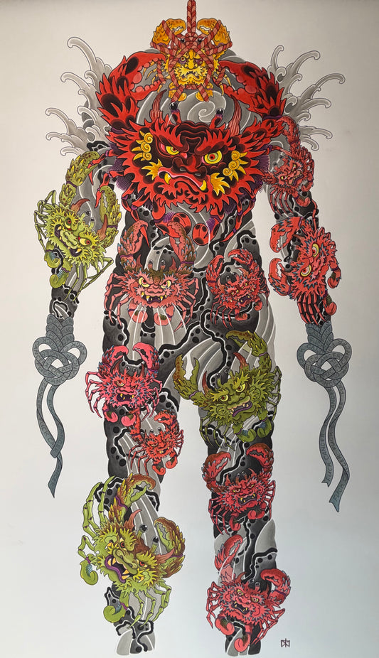 Daniel Johnston - 2026 Print